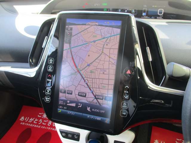 トヨタ プリウスＰＨＶ １．８ Ａ H29年 (甲信越・北陸) 99