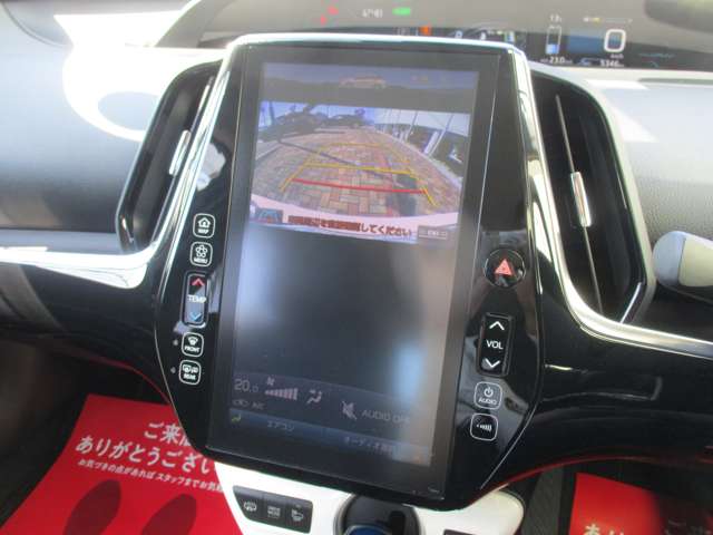 トヨタ プリウスＰＨＶ １．８ Ａ H29年 (甲信越・北陸) 99