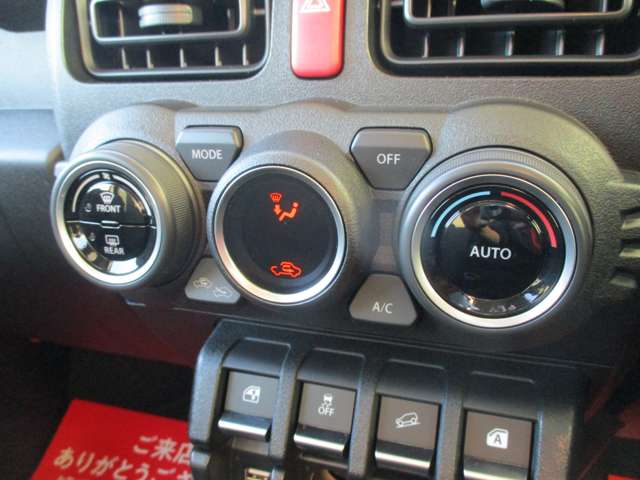 スズキ ジムニー ６６０ ＸＬ ４ＷＤ R6年 (甲信越・北陸) 99