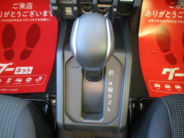 スズキ ジムニー ６６０ ＸＬ ４ＷＤ R6年 (甲信越・北陸) 99