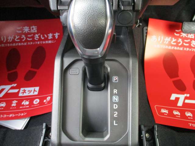スズキ ジムニー ６６０ ＸＣ ４ＷＤ R1年 (甲信越・北陸) 99