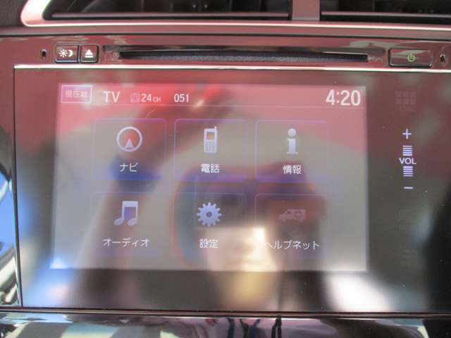 ホンダ シャトル １．５ ハイブリッド Ｘ H27年 (甲信越・北陸) 99