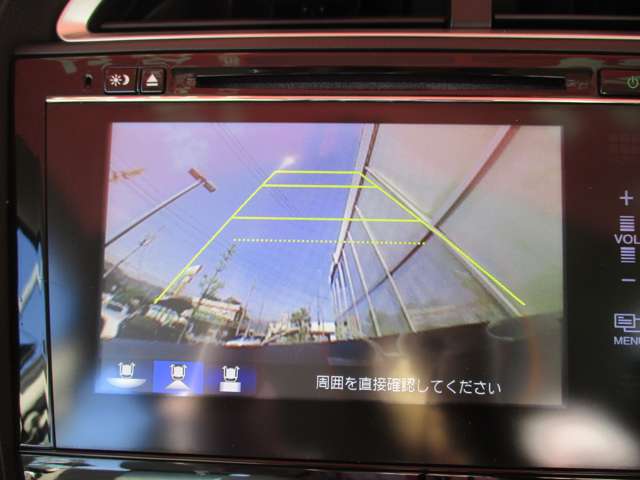 ホンダ シャトル １．５ ハイブリッド Ｘ H27年 (甲信越・北陸) 99