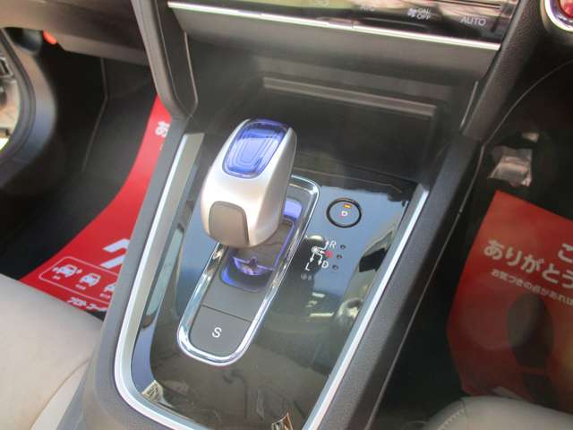 ホンダ シャトル １．５ ハイブリッド Ｘ H27年 (甲信越・北陸) 99
