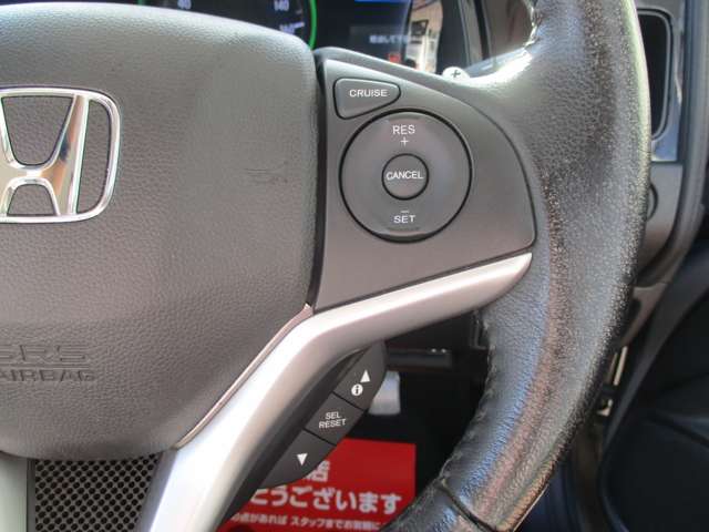 ホンダ シャトル １．５ ハイブリッド Ｘ H27年 (甲信越・北陸) 99