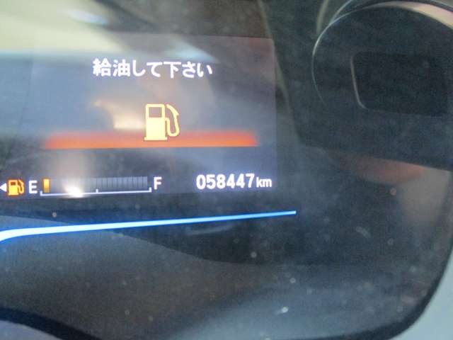 ホンダ シャトル １．５ ハイブリッド Ｘ H27年 (甲信越・北陸) 99