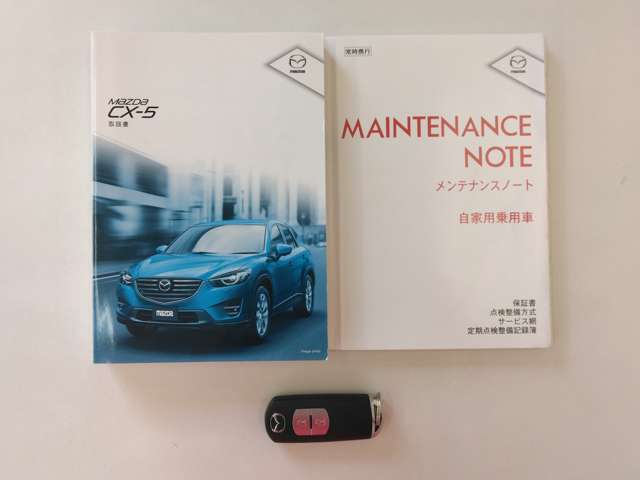 マツダ ＣＸ−５ ２．２ ＸＤ Ｌパッケージ ディーゼルターボ ４ＷＤ H27年 () 99