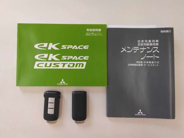 三菱 ｅＫスペース ６６０ Ｇ ４ＷＤ H27年 () 99