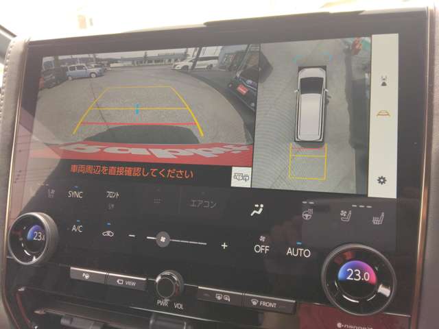 トヨタ アルファード ２．５ Ｚ R7年 () 99
