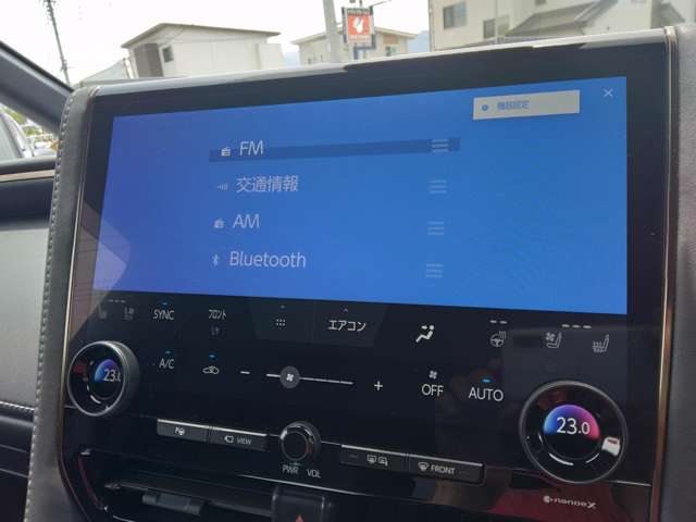 トヨタ アルファード ２．５ Ｚ R7年 () 99