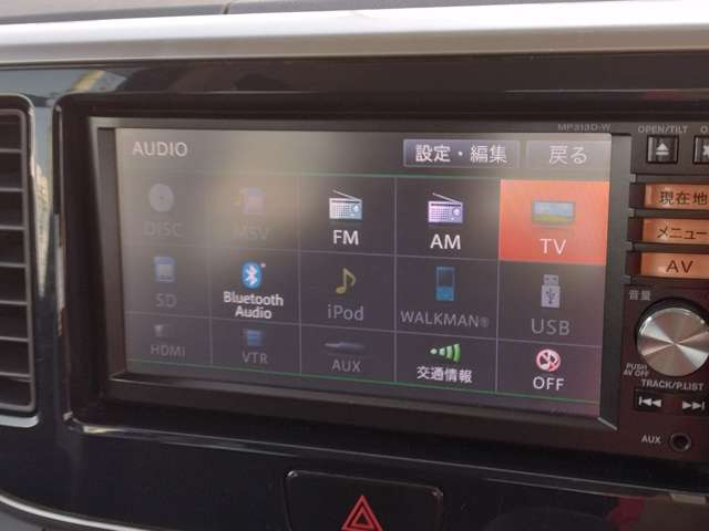 日産 デイズ　ルークス ６６０ ハイウェイスターＸ Ｇパッケージ H26年 () 99