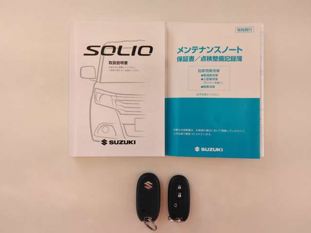 スズキ ソリオ １．２ Ｇ H28年 () 99