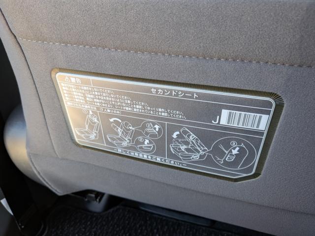 トヨタ プリウス １．８Ｓ ツーリングセレクション H25年 () 99