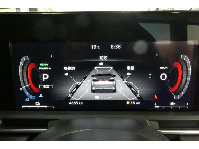 日産 ノートオーラ １．２ Ｇ レザーエディション R7年 (東北) 99