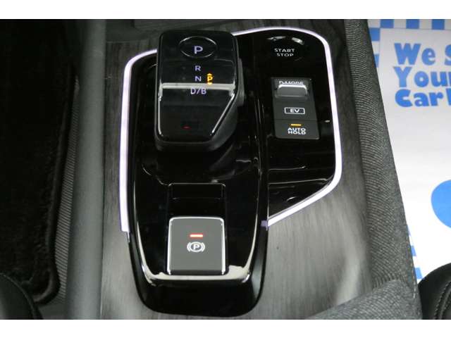 日産 ノートオーラ １．２ Ｇ レザーエディション R7年 (東北) 99
