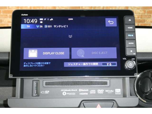 ホンダ Ｎ　ＢＯＸ カスタム ６６０ ターボ コーディネートスタイル ２トーン ４ＷＤ R5年 (東北) 99