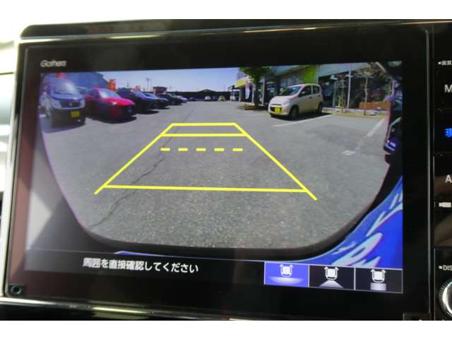 ホンダ Ｎ　ＢＯＸ カスタム ６６０ Ｌ スタイルプラス ブラック ４ＷＤ R4年 (東北) 99