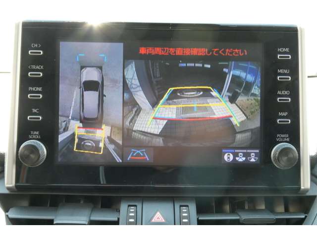 トヨタ ＲＡＶ４ ２．５ ハイブリッド アドベンチャー Ｅ－ＦＯＵＲ ４ＷＤ R4年 (東北) 99