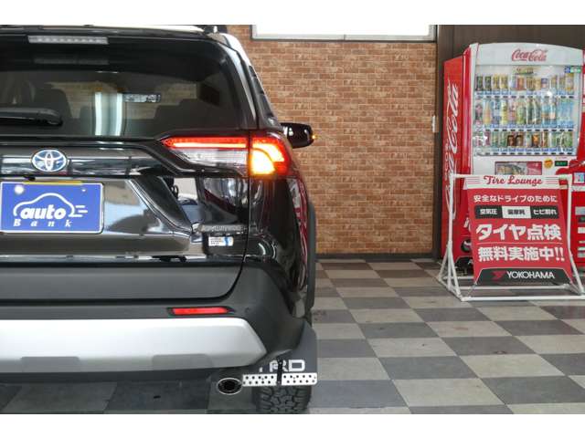 トヨタ ＲＡＶ４ ２．５ ハイブリッド アドベンチャー Ｅ－ＦＯＵＲ ４ＷＤ R4年 (東北) 99