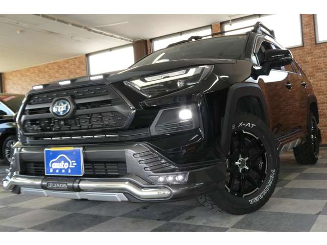 トヨタ ＲＡＶ４ ２．５ ハイブリッド アドベンチャー Ｅ－ＦＯＵＲ ４ＷＤ R4年 (東北) 99