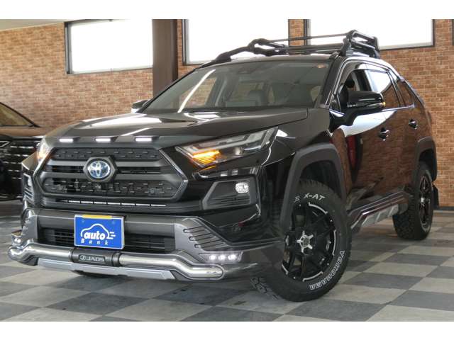 トヨタ ＲＡＶ４ ２．５ ハイブリッド アドベンチャー Ｅ－ＦＯＵＲ ４ＷＤ R4年 (東北) 99