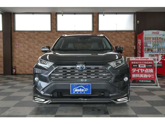 トヨタ ＲＡＶ４ ２．５ ハイブリッド Ｇ Ｅ－ＦＯＵＲ ４ＷＤ R2年 (東北) 99