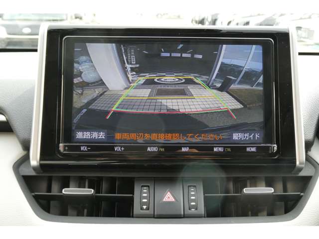 トヨタ ＲＡＶ４ ２．５ ハイブリッド Ｇ Ｅ－ＦＯＵＲ ４ＷＤ R2年 (東北) 99