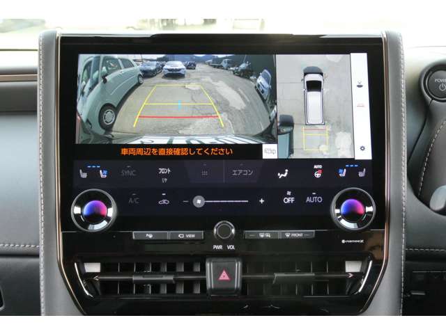 トヨタ アルファード　ハイブリッド ハイブリッド ２．５ Ｚ Ｅ－ＦＯＵＲ ４ＷＤ R5年 (東北) 99