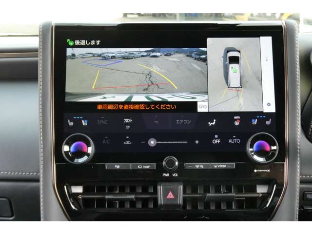 トヨタ アルファード　ハイブリッド ハイブリッド ２．５ Ｚ Ｅ－ＦＯＵＲ ４ＷＤ R5年 (東北) 99