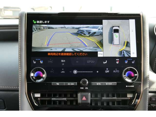 トヨタ アルファード　ハイブリッド ハイブリッド ２．５ Ｚ Ｅ－ＦＯＵＲ ４ＷＤ R5年 (東北) 99