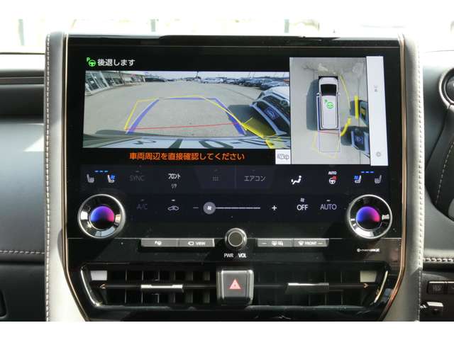 トヨタ アルファード　ハイブリッド ハイブリッド ２．５ Ｚ Ｅ－ＦＯＵＲ ４ＷＤ R5年 (東北) 99