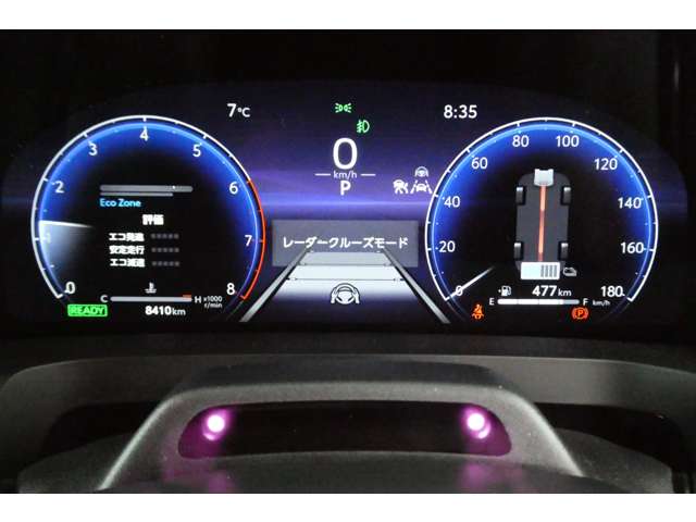 トヨタ アルファード　ハイブリッド ハイブリッド ２．５ Ｚ Ｅ－ＦＯＵＲ ４ＷＤ R5年 (東北) 99