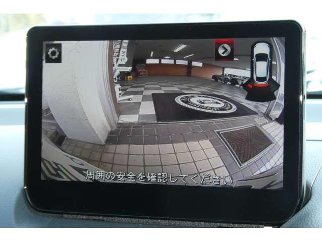 マツダ ＭＡＺＤＡ２ １．５ １５ＢＤ ４ＷＤ R5年 (東北) 99
