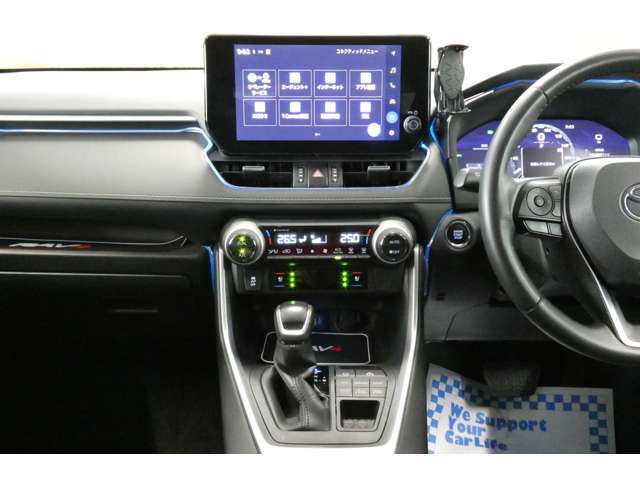 トヨタ ＲＡＶ４ ２．０ Ｇ ４ＷＤ R5年 (東北) 99