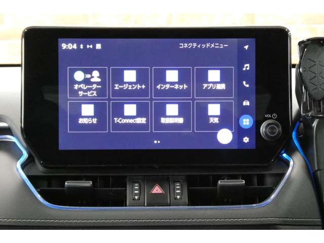 トヨタ ＲＡＶ４ ２．０ Ｇ ４ＷＤ R5年 (東北) 99