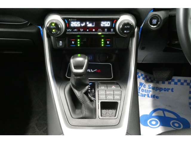 トヨタ ＲＡＶ４ ２．０ Ｇ ４ＷＤ R5年 (東北) 99