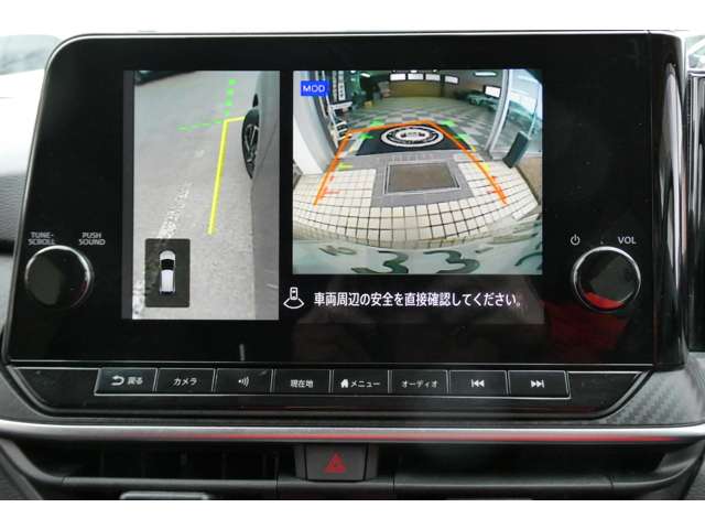 日産 ノート １．２ Ｘ R3年 (東北) 99