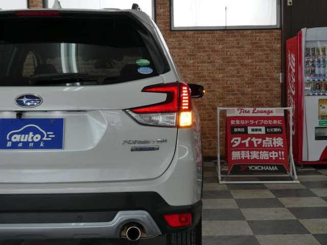スバル フォレスター　ハイブリッド ２．０ アドバンス ４ＷＤ R3年 (東北) 99