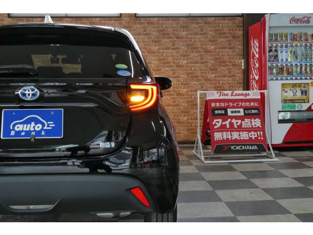 トヨタ ヤリス １．５ ハイブリッド Ｚ R2年 (東北) 99