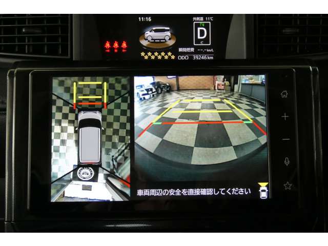 トヨタ ルーミー １．０ Ｇ ４ＷＤ R5年 (東北) 99