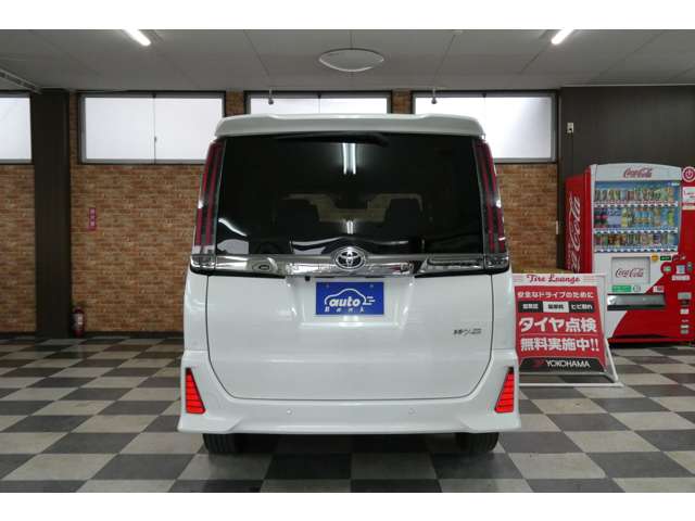 トヨタ ノア ２．０ ＳＩ ＷＸＢＩＩ ４ＷＤ R3年 (東北) 99