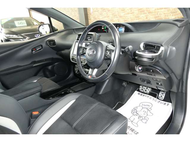 トヨタ プリウスＰＨＶ １．８ Ｓ ＧＲ スポーツ R1年 (東北) 99