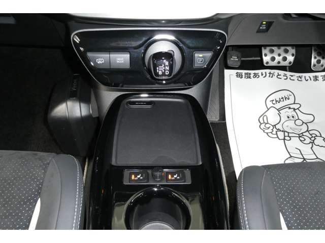 トヨタ プリウスＰＨＶ １．８ Ｓ ＧＲ スポーツ R1年 (東北) 99