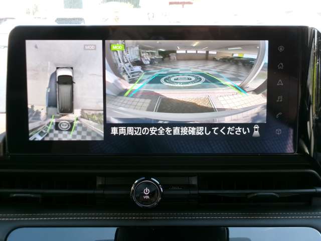 日産 セレナ ２．０ ハイウェイスターＶ ４ＷＤ R5年 (東北) 99