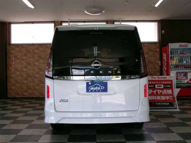 日産 セレナ ２．０ ハイウェイスターＶ ４ＷＤ R5年 (東北) 99