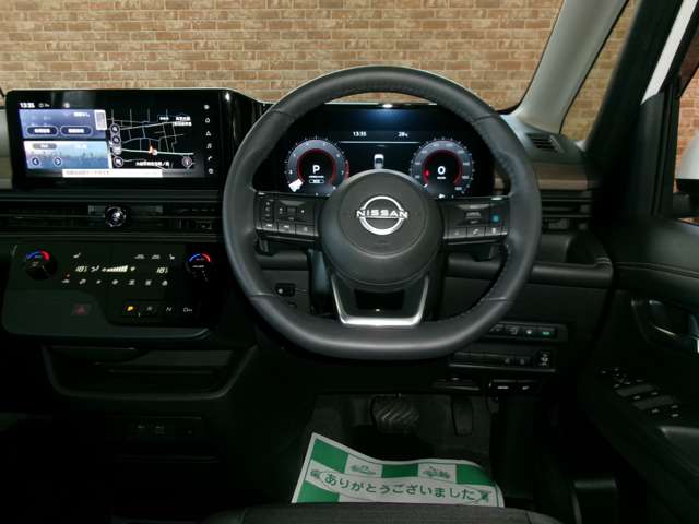 日産 セレナ ２．０ ハイウェイスターＶ ４ＷＤ R5年 (東北) 99