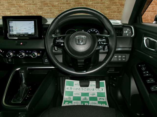 ホンダ ヴェゼル １．５ Ｅ：ＨＥＶ Ｚ ４ＷＤ R4年 (東北) 99