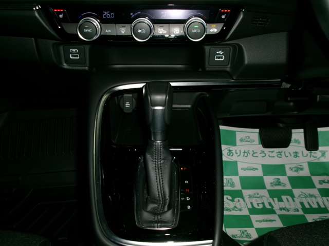 ホンダ ヴェゼル １．５ Ｅ：ＨＥＶ Ｚ ４ＷＤ R4年 (東北) 99