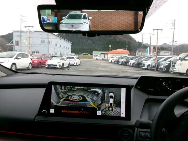トヨタ プリウス ２．０ Ｚ Ｅ－ＦＯＵＲ ４ＷＤ R5年 (東北) 99