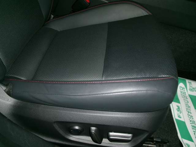 トヨタ プリウス ２．０ Ｚ Ｅ－ＦＯＵＲ ４ＷＤ R5年 (東北) 99